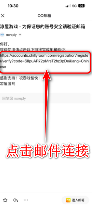元气骑士免费版全无限国际版4